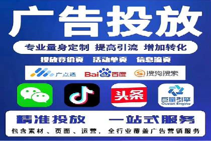 百度推广费用优化，降低成本策略